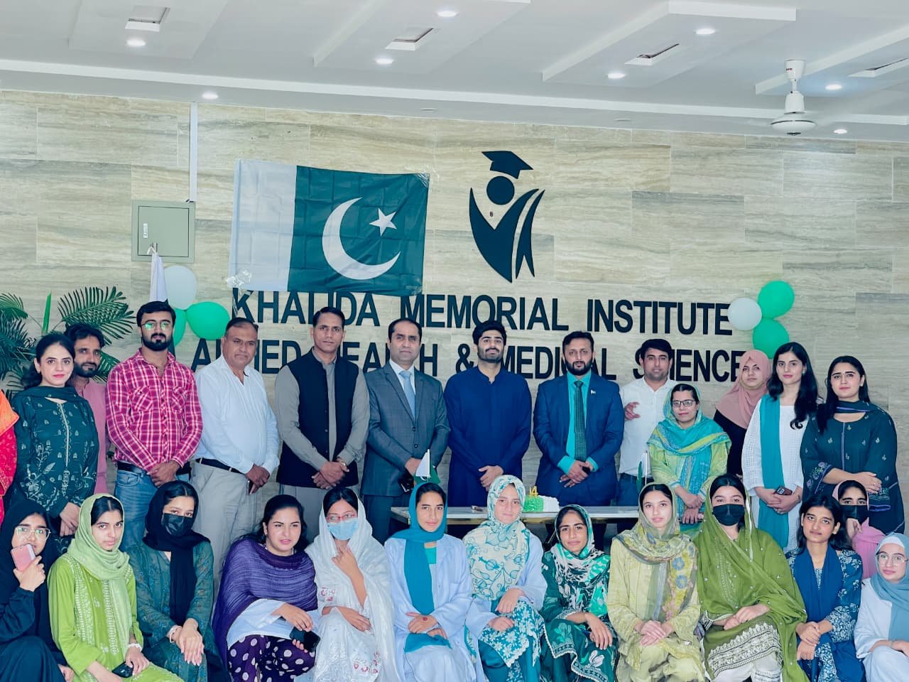 79th Pakistan Independence Day Celebrations at KIAS photo
