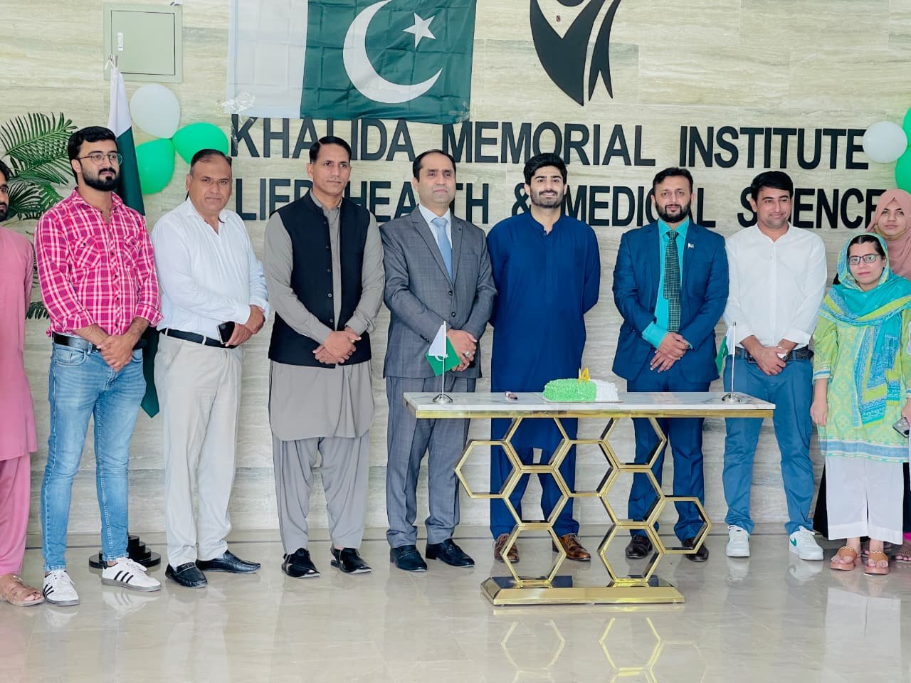 79th Pakistan Independence Day Celebrations at KIAS photo