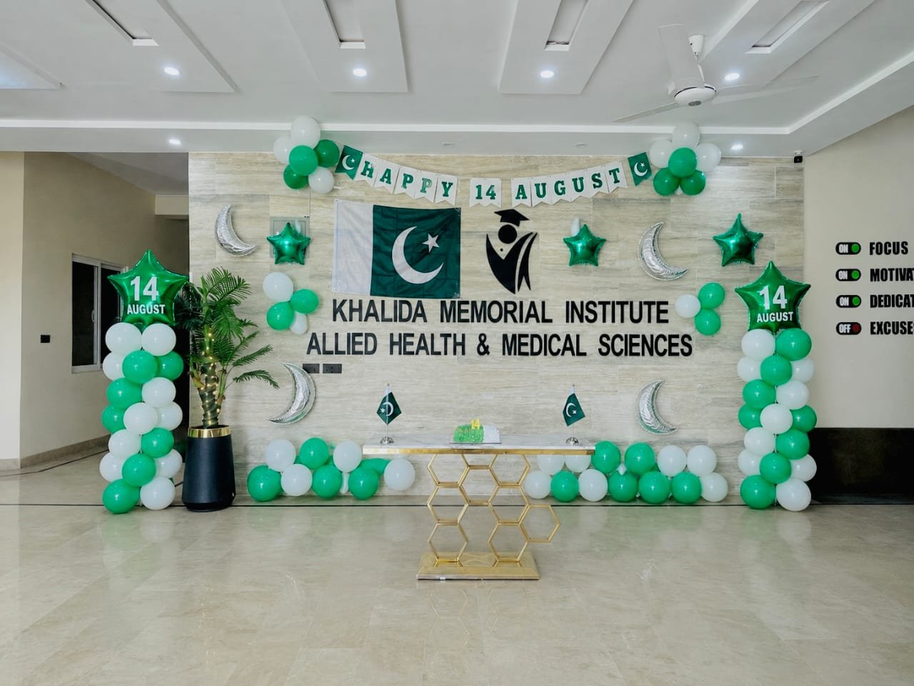 79th Pakistan Independence Day Celebrations at KIAS photo