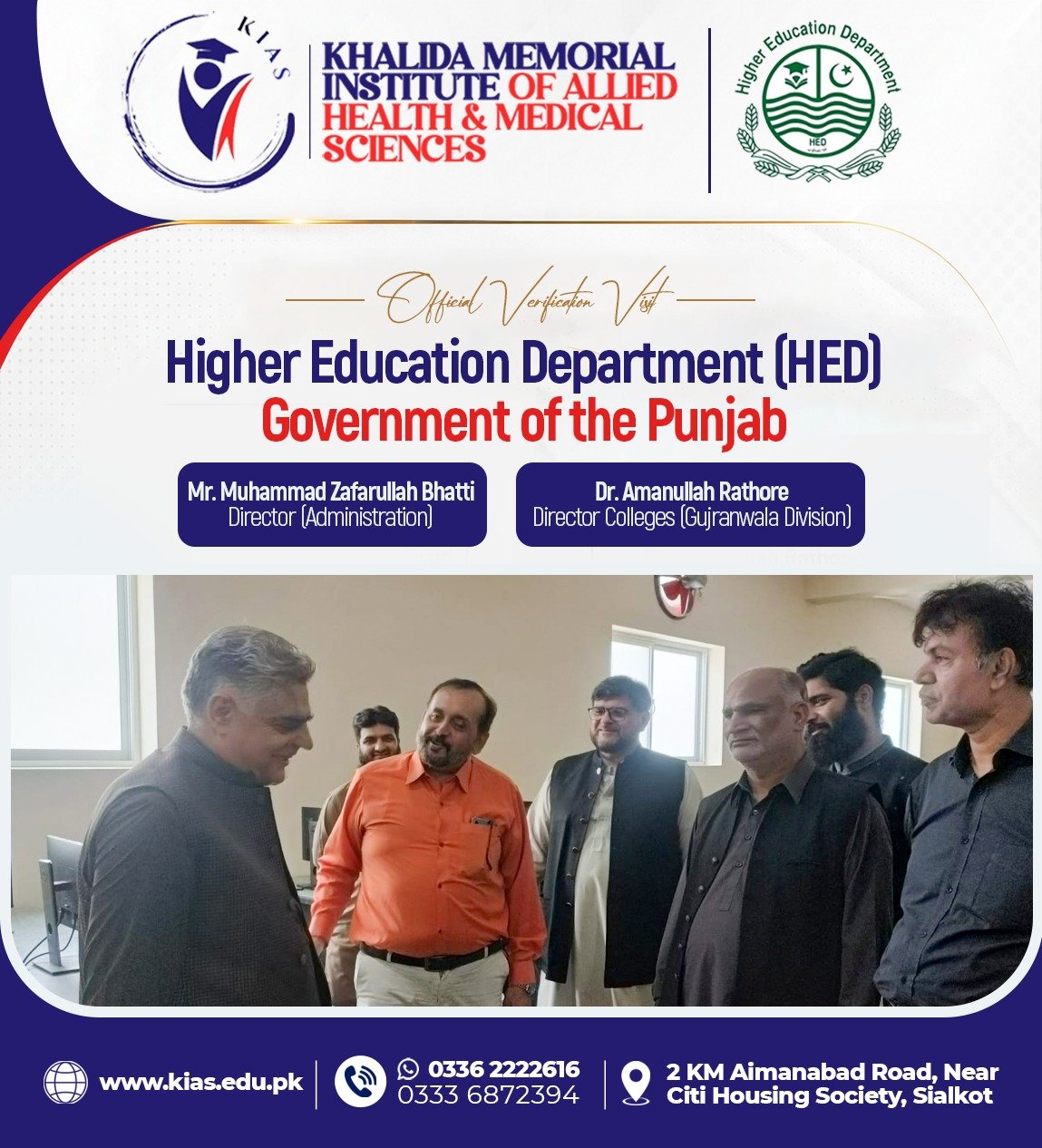 Higher Education Department, Punjab Conducts Verification Visit at KIAS photo