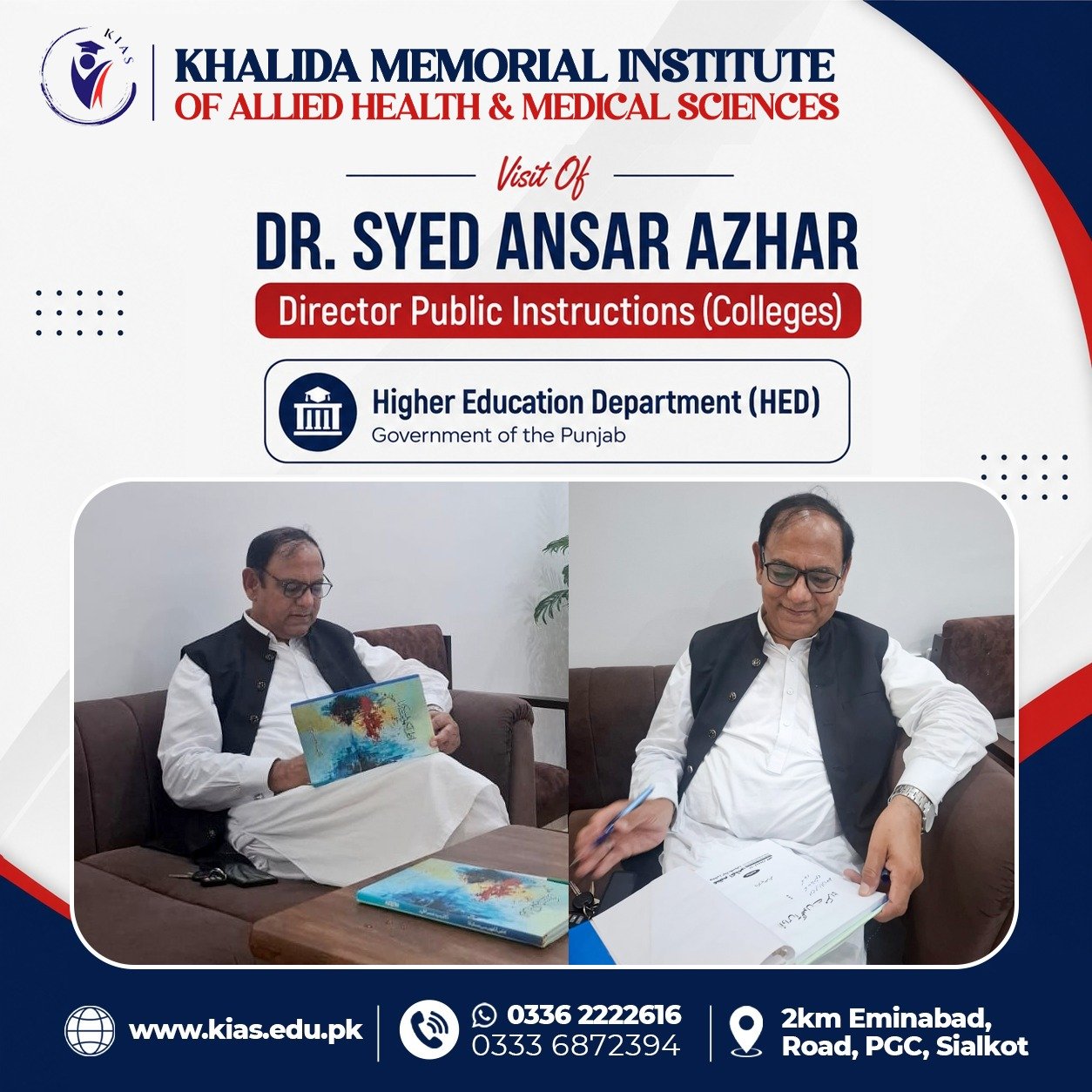 DPI Colleges Dr. Syed Ansar Azhar Visits KIAS Campus photo