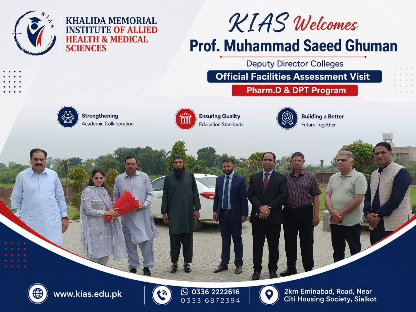 Deputy Director Colleges Sialkot Inspects Pharm.D & DPT Facilities photo