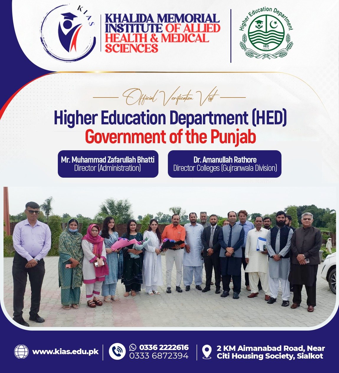 Higher Education Department, Punjab Conducts Verification Visit at KIAS photo