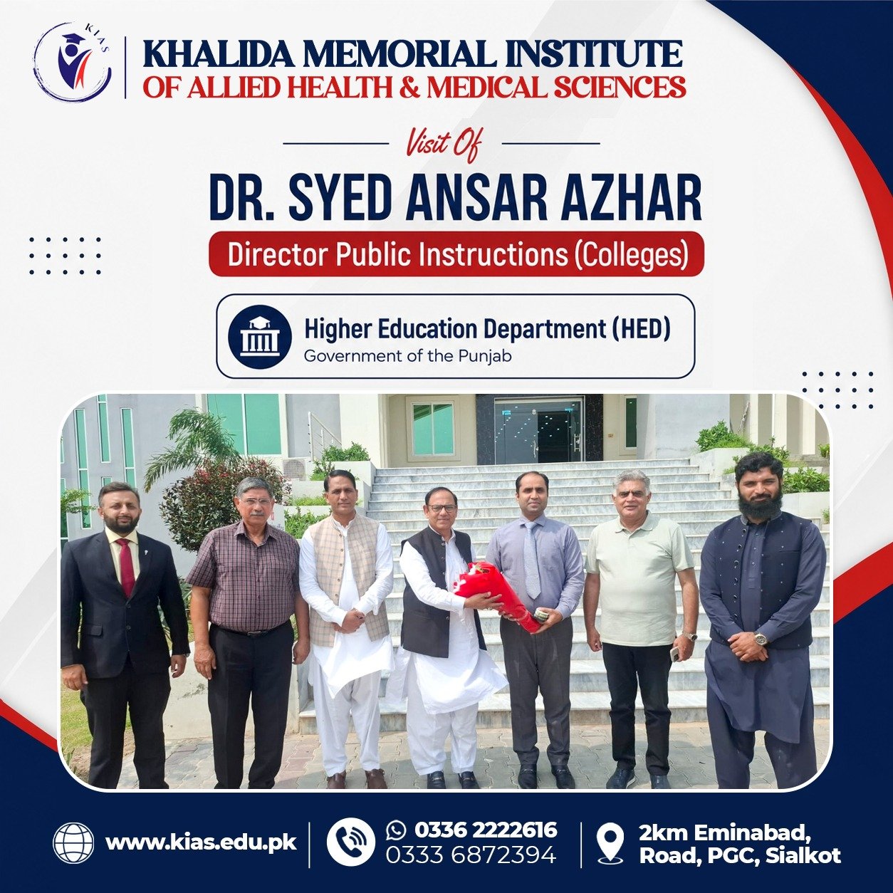 DPI Colleges Dr. Syed Ansar Azhar Visits KIAS Campus photo