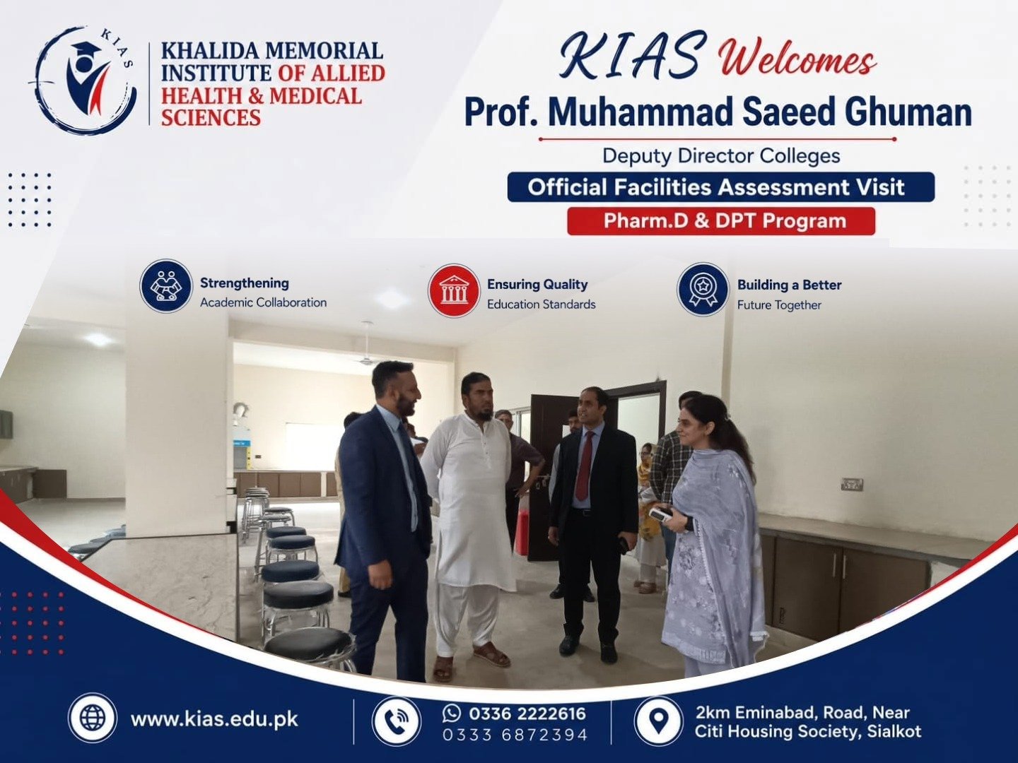 Deputy Director Colleges Sialkot Inspects Pharm.D & DPT Facilities photo