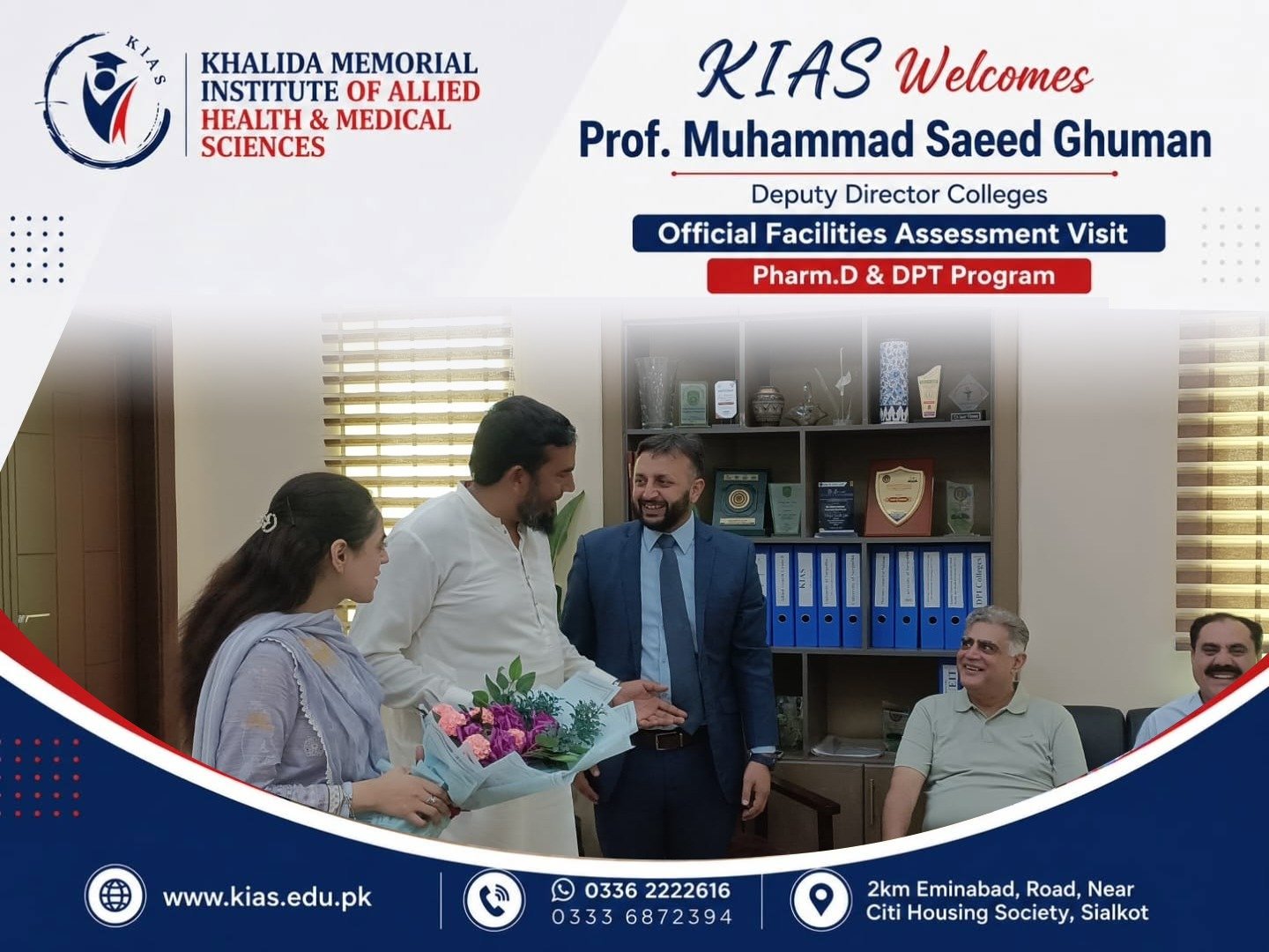 Deputy Director Colleges Sialkot Inspects Pharm.D & DPT Facilities photo