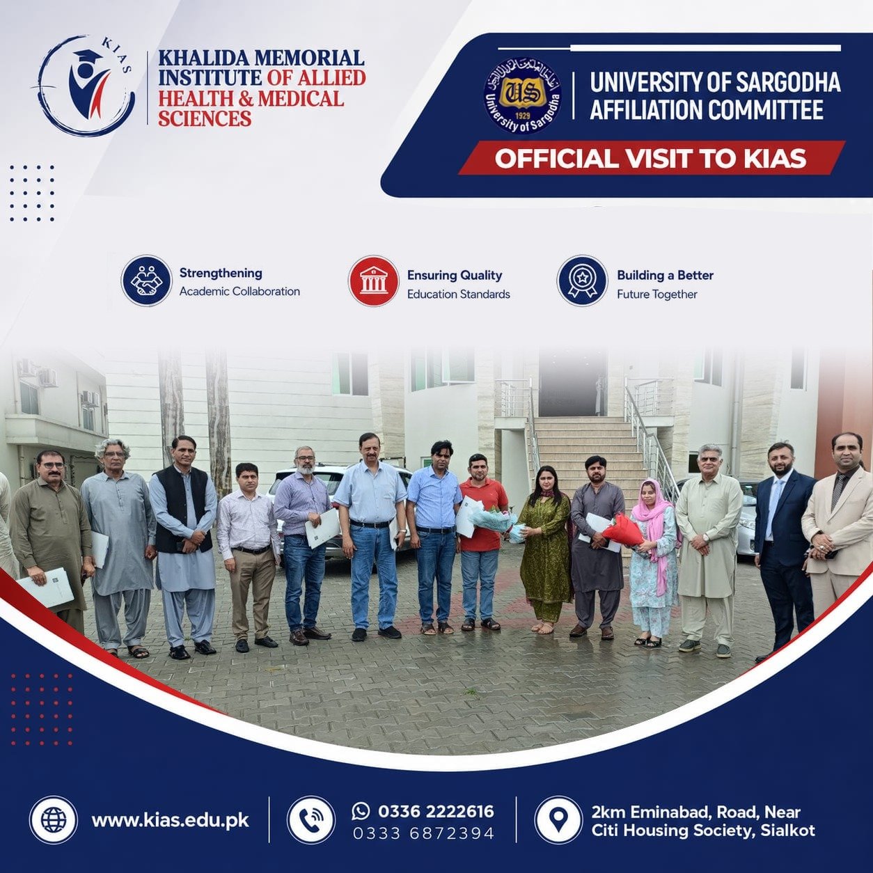 University of Sargodha Affiliation Committee Concludes Visit to KIAS photo